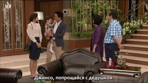 Мамин сад 1 сезон 116 серия
