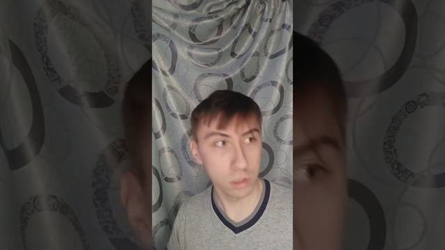 Спасение