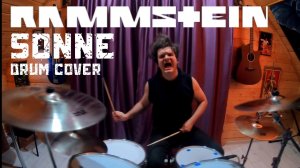Rammstein - "Sonne" | Игра на БАРАБАНАХ | Ударная установка | Drum cover| Илья Пылаев