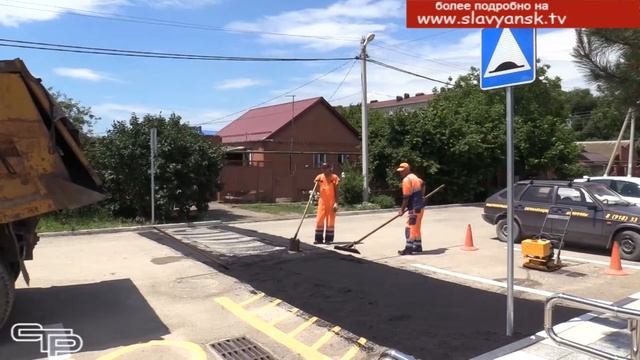Обращение к депутату смотреть онлайн