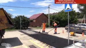 Обращение к депутату