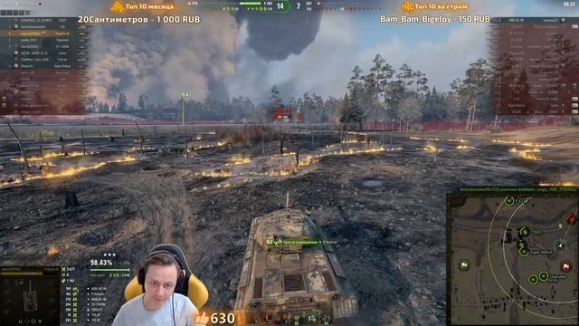 ВЫЗОВ ОТ EVIL GRANNY #inspirer #инспирер #worldoftanks