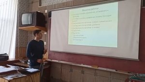 Защита индивидуального проекта по дисциплине ПД 04  «Технология» студента 1 го курса специальности