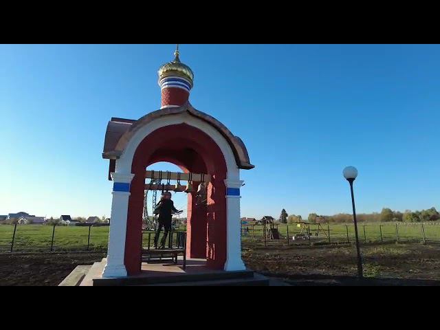 ВЫПОЛНЕНЫ РАБОТЫ ПО НАСТРОЙКЕ УПРАВЛЕНИЯ ЗВОННИЦЕЙ ХРАМА ПРОРОКА БОЖИЯ ИЛИИ с.КАРАИШЕВО смотреть онлайн