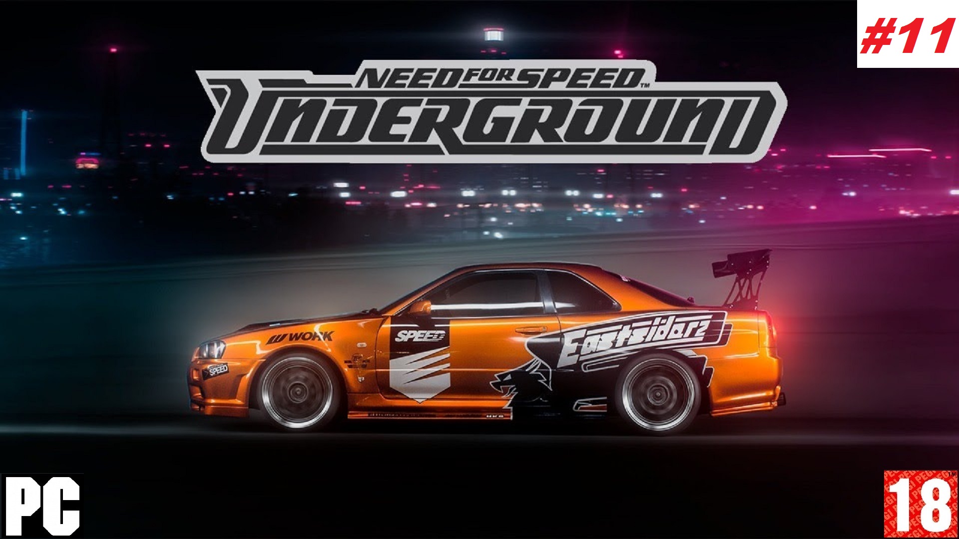 Прохождение игр, Need for Speed_ Underground ,Часть 11. (без комментариев).mp4