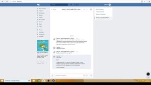РАЗВОД НА ANYLVL.COM!!! Кто хочет продать свой акк, посмотри видео