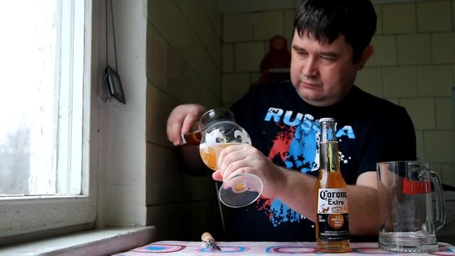 Corona Extra смотреть онлайн