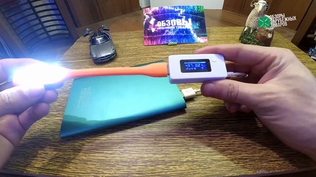 USB лампа-кабель | ОБЗОР #43 [Zapals.com] смотреть онлайн