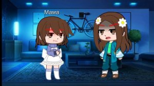 || •😡🥀Я имею право злится, я могу и покричать! 🥀😡• ||