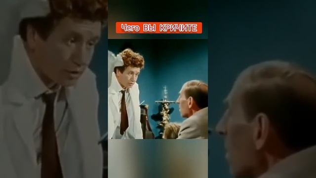 чего Вы КРИЧИТЕ? И так ли плохо.  #крик #эмоции #пользавред #эмоциональный_интеллект #всетренируетс