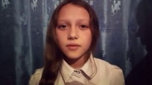 Стих про школу