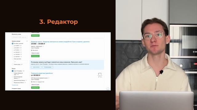 7 лучших профессий на ФРИЛАНСЕ с нуля БЕЗ ОПЫТА и обучения. СКОЛЬКО платят новичкам в 2023 году? смотреть онлайн
