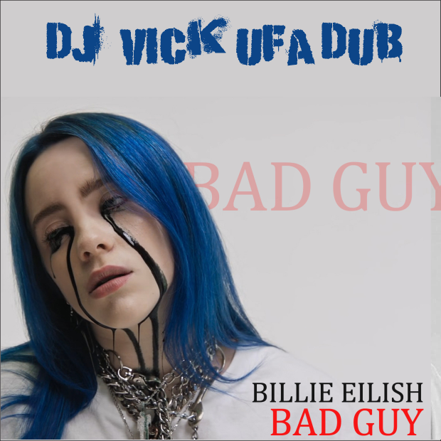 Альбомы песен билли айлиш. Billie Eilish Bad guy. Billie Alish Bad guy.