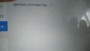 КАК ПОДКЛЮЧИТЬ КОЛОНКУ JBL К БЛЮТУЗУ