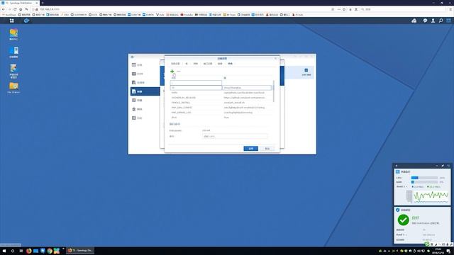群晖实用套件讲解：利用DOCKER安装pihole,DNS服务器来提升局域网网速 смотреть онлайн