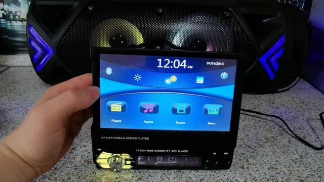 магнитола с выдвижным экраном 1din смотреть онлайн