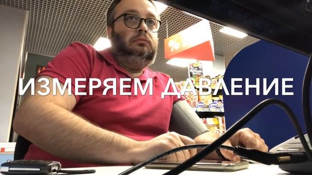 Эксперимент «Эконом»: финальные выводы. Телемед. Покупка смены за 499р. смотреть онлайн