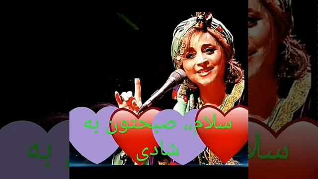 صبحتون عالی ایامتون متعالی Good morning, Your Excellency Günaydın Ekselansları смотреть онлайн