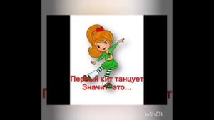 Что такое музыка?