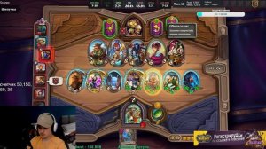 Что только не случается во время игры в Hearthstone