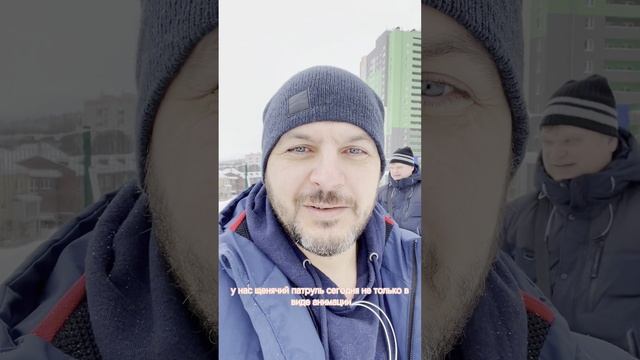 Детский праздник "Щенячий патруль" в "Баден-Баден" 18.02.23