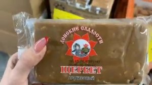 СВЕТОФОР! ПРОДУКТЫ ПИТАНИЯ!?НОВОГОДНИЕ ПОДАРКИ! ? НОВИНКИ! НИЗКИЕ ЦЕНЫ! ? ОБЗОР ДЕКАБРЬ 2019