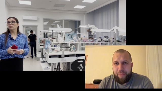 Экскурсия по  зуботехнической лаборатории