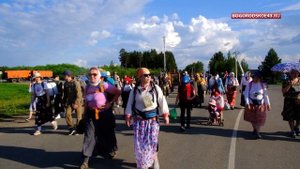 Великорецкий крестный ход 2022