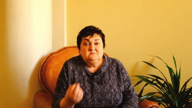 Бичевина Татьяна Геннадьевна, психолог ОГБУЗ «Иркутский областной психоневрологический диспансер» смотреть онлайн