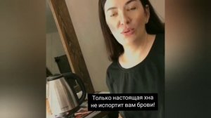 Секрет окрашивания бровей хной! Стоп урзолы! Уход жемчужное коллагирование.