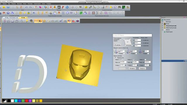 3D фрезеровка на мини фрезерном станке с ЧПУ в программе ArtCAM