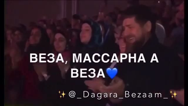 Айна Гетагазова НОХЧИЙН СИЙЛАХЬ ПАЧЧАХЬА смотреть онлайн