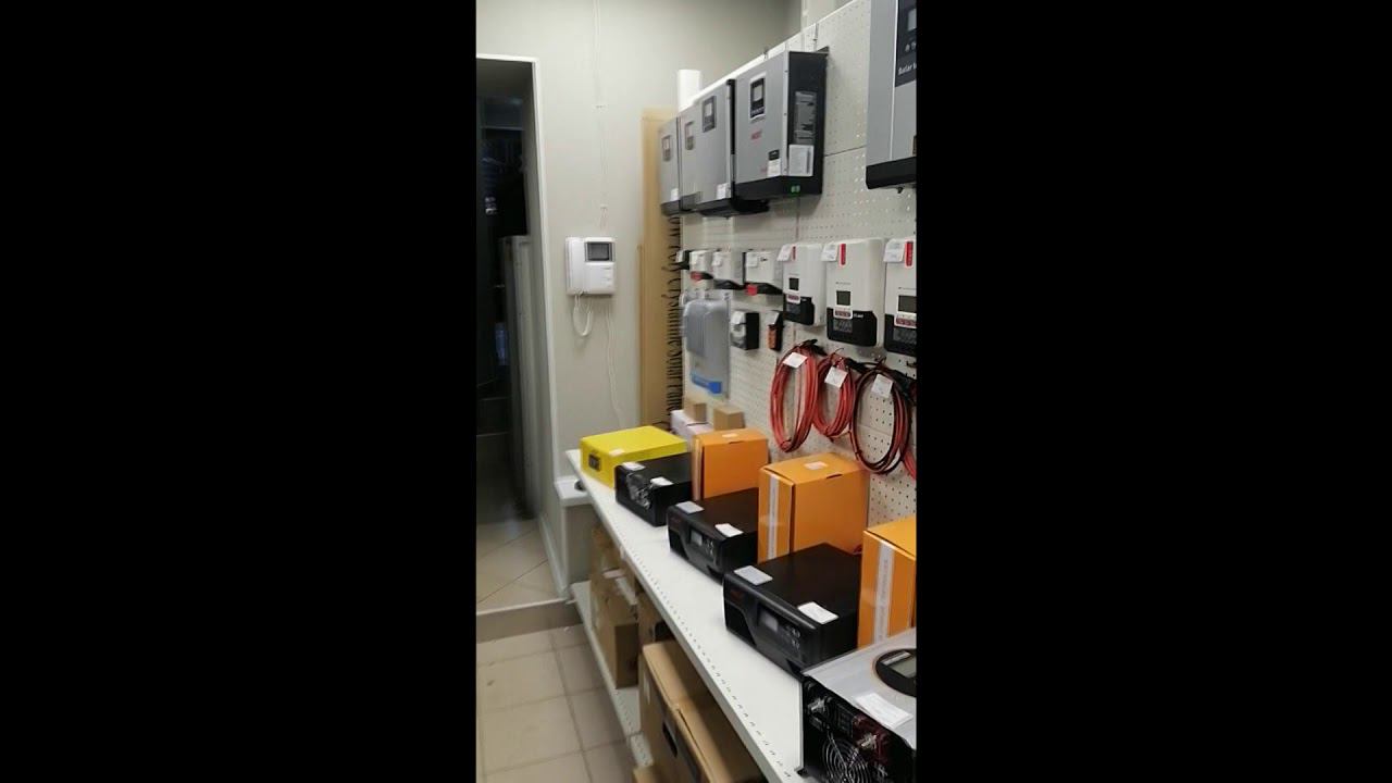 Поступление на склад Солнечных панелей TopRay, Инверторов MUST и системы крепления SpeedClick