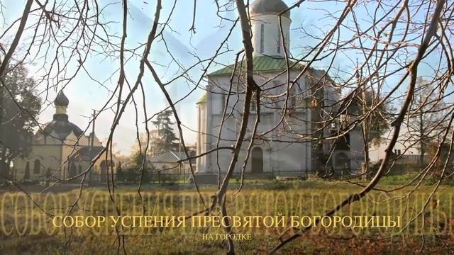 г. Звенигород.Древняя крепость-городок. Подмосковье. Фотоочерк Михаила Акимова