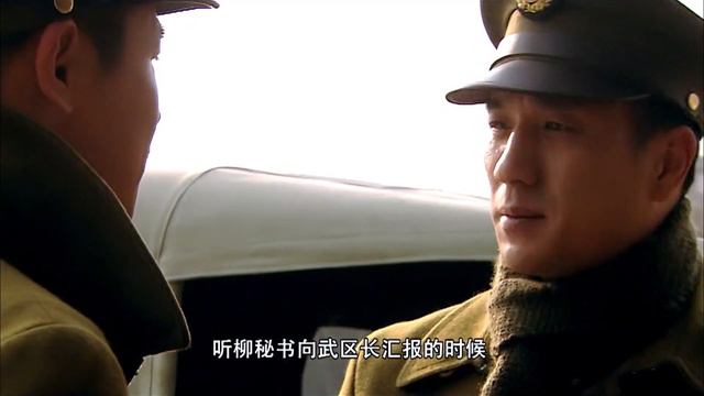 MULTISUB谍战剧【对决巅峰】EP25 |得知亲生儿子是地下党，身为军统区长的他，能否对儿子痛下杀手？   主演：黄觉  周迅