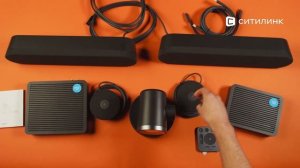 Обзор web-камеры Logitech Rally Plus с гарнитурой | Ситилинк