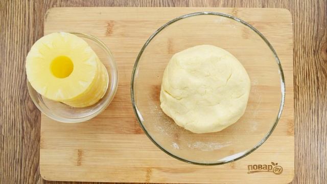 Слойки с ананасом