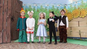 Сказка про Капризку