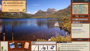 Русская рыбалка 3.99. Озеро Дав Лэйк