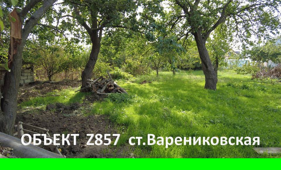 Нужен большой кирпичный дом на Юге, а цены кусаются? У нас есть для Вас вариант! смотреть онлайн