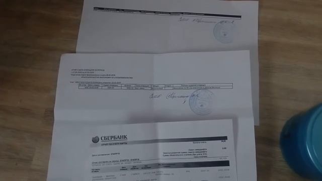 Что делать, если перевёл деньги не на тот номер мобильного с карты смотреть онлайн