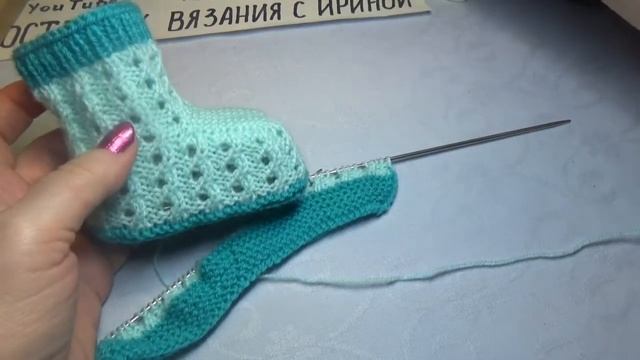 #887 ✴️АЖУРНЫЕ ПИНЕТКИ  СПИЦАМИ / НОСОЧКИ ДЛЯ ЛЕТА МАЛЫШАМ⚡