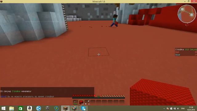 С чего же всё начинается ?? смотреть онлайн