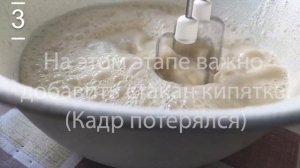 Как приготовить БЛИНЫ? Рецепт блинов на молоке и кипятке