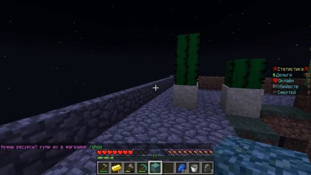 MINECRAFT СПАВНЕР МОБОВ НА СВОЕМ ОСТРОВЕ SKY BLOCK смотреть онлайн