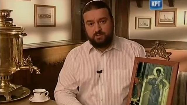 День Ангела Роман Сладкопевец 14.10