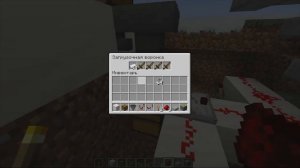 Торговый автомат в Майнкрафте! | Minecraft механизмы