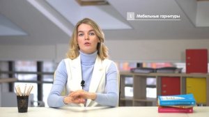 Какие товары не подлежат обмену и возврату? / МОИ ПРАВА