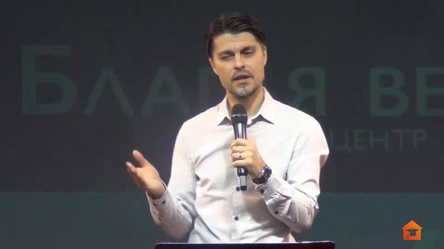 Как ведёт Дух Святой в служении проповеди - Сергей Финаев