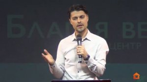 Как ведёт Дух Святой в служении проповеди - Сергей Финаев